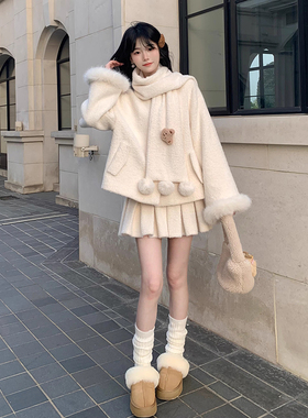 高级感气质甜美小个子显瘦白色毛绒外套半身裙两件套装女冬季新款