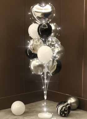 银色黑色气球地飘生日派对装饰场景布置汽球立柱氛围感男孩周岁