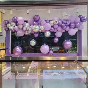 父亲节紫色气球链装饰场景布置汽球女孩生日派对背景墙橱窗氛围