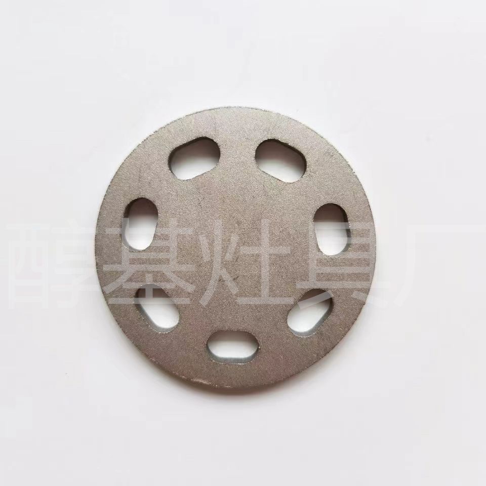 燃油灶具配件甲醇植物油7孔电喷炉头配件电喷炉头304加厚七孔盖