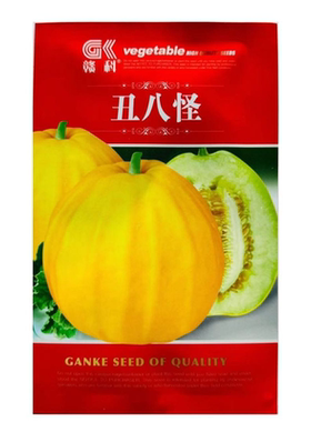 丑八怪甜瓜种子超甜黄金蜜种子黄皮甜脆丑瓜疙瘩甜瓜香瓜皮薄肉厚