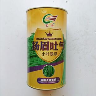 扬眉吐气小叶翠绿长豆角种子豇豆种子蔬菜种子春季播露地大棚专用