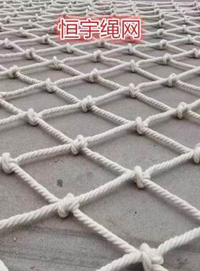 白色幼儿园手工装饰网