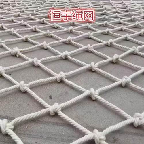 白色幼儿园手工装饰网