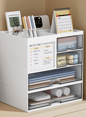 1Pc Desk File Folder Document Paper Organizer Storage Holder