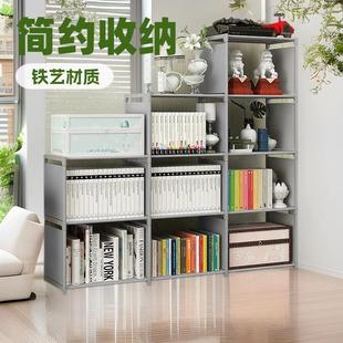 Simple bookshelf storage cabinet combination book shelf