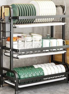 Dish Drying Rack 3-Tier Compact Kitchen Dish Rack Drainboard