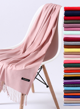 Fashion Solid Color 2022 Women Scarf Winter Hijabs Tassels L