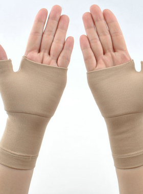 2PCS Arthritis chinlon Wrist Support Muscles Gloves Compress