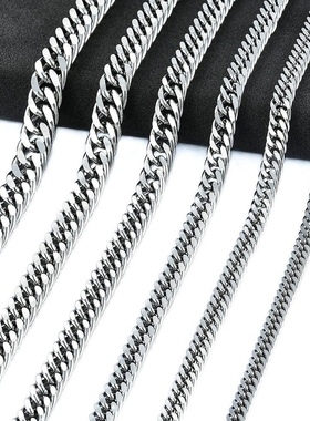 MensStainlCurbNeckhHig