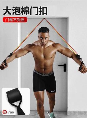 resistance ands ruer and workout exercise gym equipment