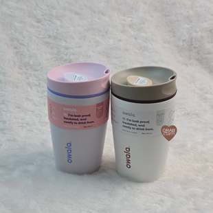 Owala Smoothsip Slider 12OZ Thermal Cup Sports Water Bottle