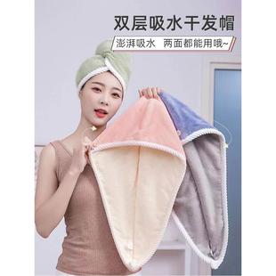 Microfiber Hair Towel Wrap Drying Cap Twist Head Towels for