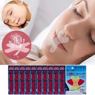 150/300pcs Mouth Tape for Sleeping Anti Snoring Patch Health
