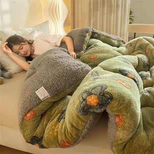 Winter Super Warm Comforter Duvet Quilt Blanket beds cover