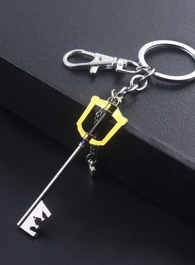 Kingdom Hearts Sora Keyblade Keychain Key Shape Weapon Penda