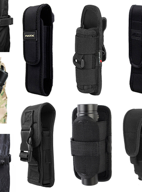 Molle Tactical Flashlight Pouch Multifunctional LED Torch Ho