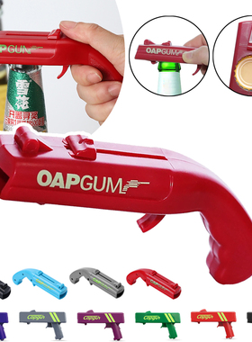 Cap Gun Bottle Opener Beer Gun Cap Shooter Beverage Drinking