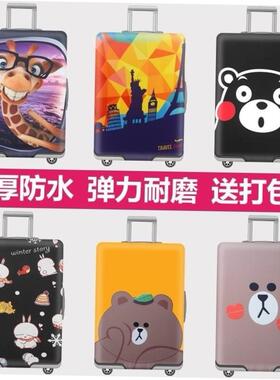 travel box sleeve elastic dust cover man suitcase luggage bo