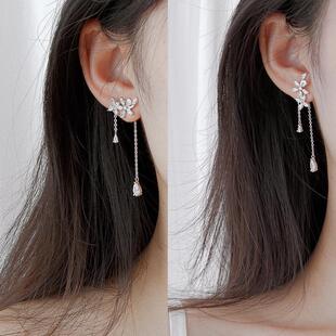 Elegant New Water Drop Zircon Tassel Earrings High Sense Flo