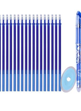 23PCS Erasable Pen Elementary School Erasable Pens Washable
