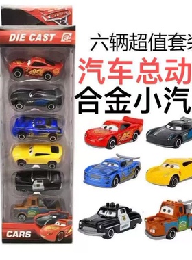 6pcs/Set Cars Lightning Mcqueen Jackson Storm Mater Pvc Mod