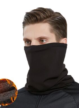 Warm Neck Gaiter Face Scarf Winter Windproof Neck Warmer Fle