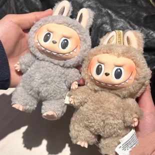 MINISO Blind Box V1 Figure Pendant Toy Cute Cartoon Anime Ke