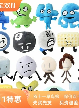 New Arrival Battle For Dream Island Plush Toy BFDI One Two