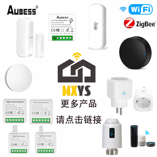 Tuya Smart Zigbee Plug Socket 3680W 16A Power Energy Monitor