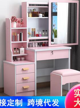 Integrated dressing table cabinet bedroom dressing table