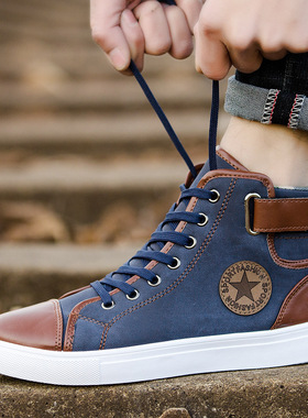 Leisure men jean shoe canvas classic big size shoes 46 47 48