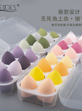 Makeup Sponge Blender Beauty Egg Cosmetic Puff Soft Foundati