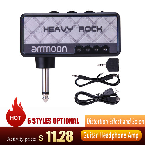 ammoonElectriGuAmpfMHd