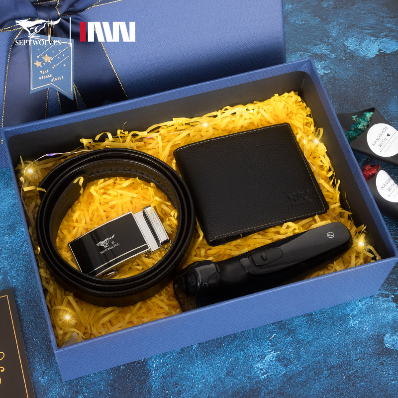 七匹狼送父亲生日礼物新款创意高档皮带钱包礼盒送男友生日礼物