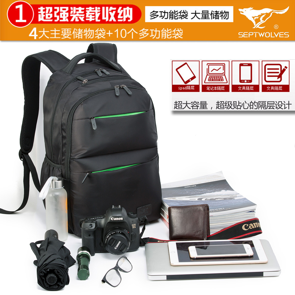 Sac homme - Ref 50574 Image 3