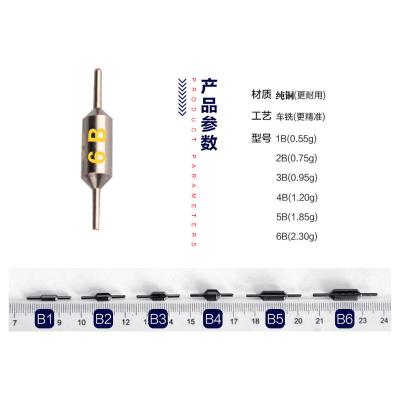 筏筏钓铅拉快铅铅通心速卡w坠棒微铅杆重铅缓降铅开口插铅咬铅