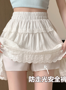 白色蕾丝花边蛋糕裙半身裙女夏季2025新款甜美软妹高腰蓬蓬裙短裙