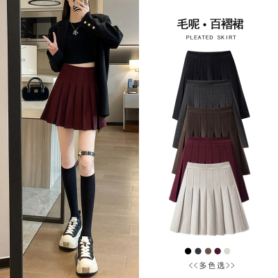 三述学院风灰色半身裙