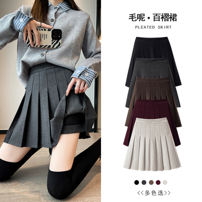 深灰色毛呢百褶裙女高腰2025新款秋冬季半身裙小个a字裙jk短裙子