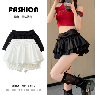 甜辣a字蛋糕裙子 高腰蓬蓬裙裤 小个子芭蕾风半身裙女夏季 2024新款