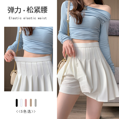 2024白色加长款西装百褶裙学院风百搭高腰显瘦有安全裤胖mm短裙子