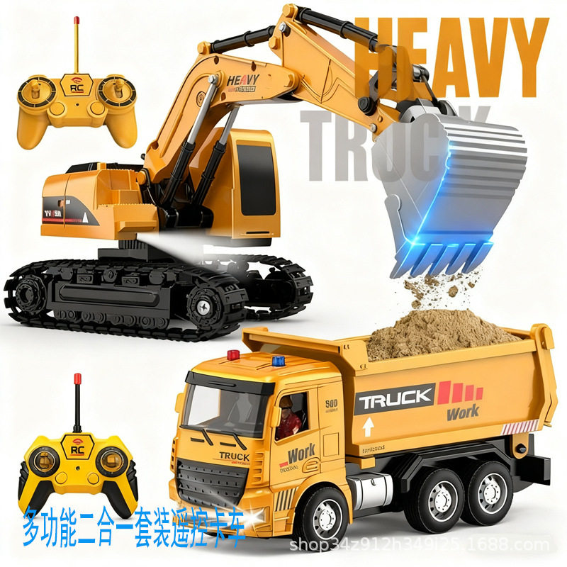 跨境二合一 6通道遥控自卸卡车挖掘机电动灯光音乐儿童玩具工程车