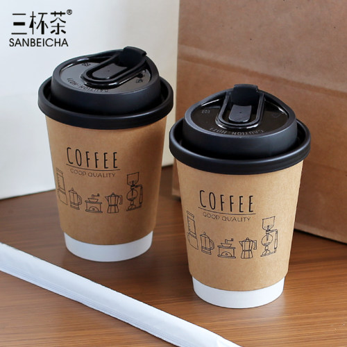 400ml咖啡纸杯子一次性奶茶热饮