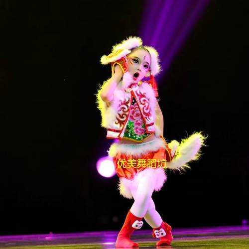少数名族服装儿童演出服新款桃李杯虎妞古典舞服装东北秧歌民族舞