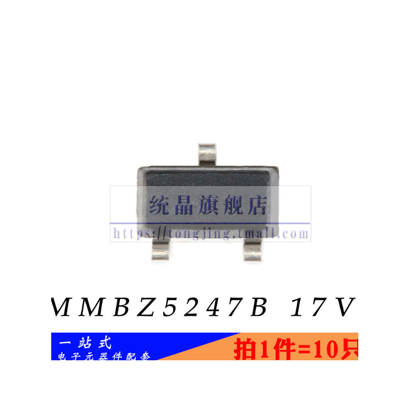 全新原装 销售只是起点 服务永无止境。