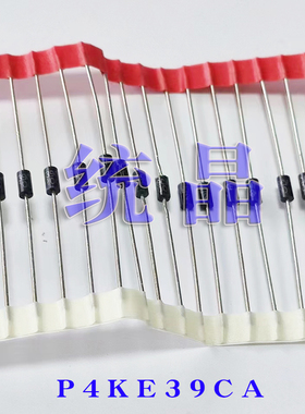 P4KE30/33/36/39/43A/CA DO15  瞬变抑制 二极管