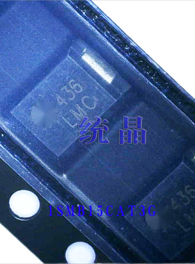 1SMB15/16/17/18/20A/CAT3G 二极管 单/双向 瞬变抑制 SMB TVS