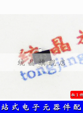 BAS40CW 40V 200MA肖特基二极管SOT-323全新原装