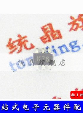 BAS70DW-06 SOT-363肖特基70V70mA全新原